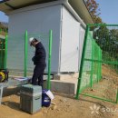 유현 태양광발전소 이미지