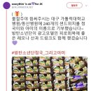 동산광고 이미지