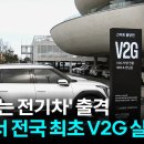 제주돈시대