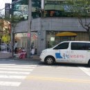 마레몬떼익산