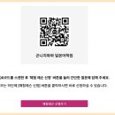 (1:1레슨)원어민 화상 일본어(40분) | 온라인 일본어 곤니치와와 일본어학원 후기