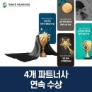 다모아약국 이미지