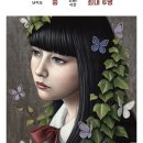주식회사지퍼스 이미지