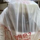 엽기떡볶이경북대점 | 엽기떡볶이 스폐셜세트 경대점 솔직후기