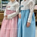 피팅앤커피 | 강남 휘한복 혼주대여 15% 할인 꿀팁 셀럽앤어셈 본식 준비하며 계약한 후기