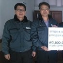 대창단조(주)노동조합 이미지