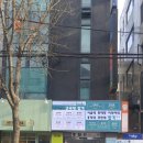 입사미미술학원
