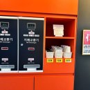 코인홀릭 동전노래연습장 송산점 이미지