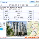 판암동236 이미지