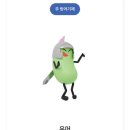 버크만