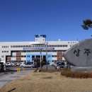 소상공인 행복센터 이미지