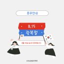 이루리음악학원