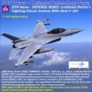 F-16A/C Fighting Falcon Block15/30/32 #03911 [1/144 th Trumpeter Made In China] 이미지