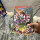 현대서점 앞 이미지