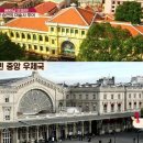 호찌민쌀국수&카페 이미지