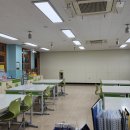 종촌초등학교 이미지