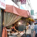 엄마손쌀떡볶이 이미지