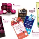 픽스인터내셔날(주) 이미지