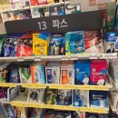 라라온누리약국 이미지