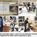 대구가구교육학원