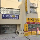 세민살롱 네이버블로그