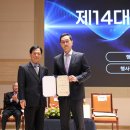 인산아트홀 동아일보