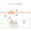 더존건축인테리어 이미지