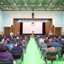 대구경북능금농협 상주지점 세계타임즈