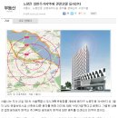 (주)과연미트 이미지