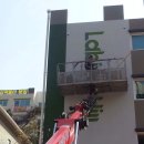 슈퍼
