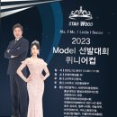 (주)우먼패키지 이미지