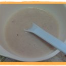 해원한의원 이미지