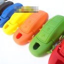 [10002]Porsche rubber key skin 이미지