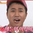 모드스토어