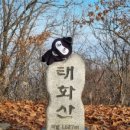 운교농장 이미지