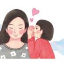 헬렌언어발달연구소 이미지