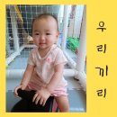 우리끼리키즈카페히어로마을 이미지