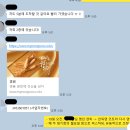 명원무역 | [KOTRA 덱스터즈] 25년 1기ㅣ1~3주차 활동 정리