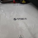 해오름펜션 이미지