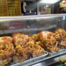 [동대문 맛집] 창신동 매운 족발 내돈내먹 후기