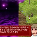 J여관 이미지