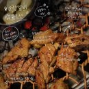 육조선