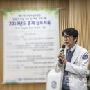 가톨릭대학교의정부성모병원 이미지