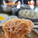 손영환비빔칼국수 | 양산 어곡동 맛집 손영환 비빔국수 내돈내산 후기