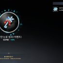 주식회사 미지푸드 인벤
