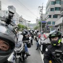 퀵스모토바이크