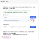 진파트너스 이미지