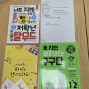 푸른서점 이미지