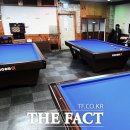 369당구장 이미지