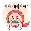 비슬산 게르마늄스파 이미지